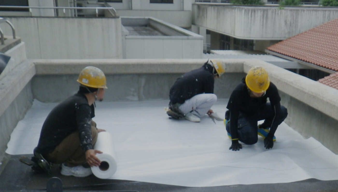 有限会社西日本防水化学